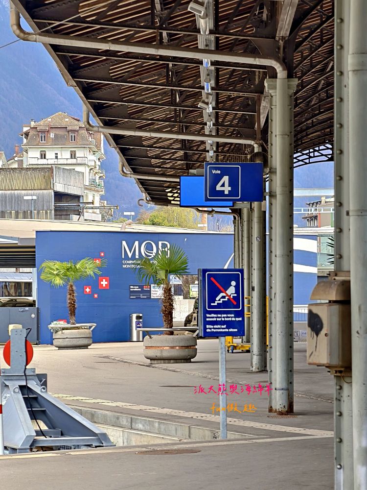 黃金列車(GoldenPass Line)初體驗︱瑞士景觀列車穿梭雲霧仙境,從蒙特勒(Montreux)出發的浪漫鐵道之旅~春季德瑞13日夢幻跟團︱DAY5-4 - 第3張圖 黃金列車(GoldenPass Line)初體驗︱瑞士景觀列車穿梭雲霧仙境,從蒙特勒(Montreux)出發的浪漫鐵道之旅~春季德瑞13日夢幻跟團︱DAY5-4
