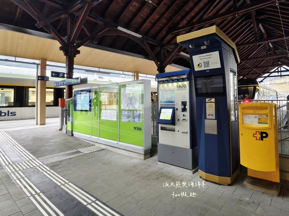 黃金列車(GoldenPass Line)初體驗︱瑞士景觀列車穿梭雲霧仙境,從蒙特勒(Montreux)出發的浪漫鐵道之旅~春季德瑞13日夢幻跟團︱DAY5-4 - 第21張圖 黃金列車(GoldenPass Line)初體驗︱瑞士景觀列車穿梭雲霧仙境,從蒙特勒(Montreux)出發的浪漫鐵道之旅~春季德瑞13日夢幻跟團︱DAY5-4