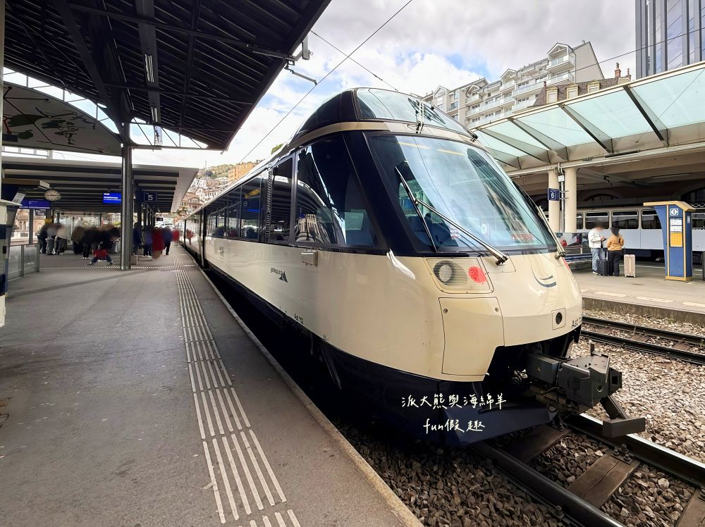 黃金列車(GoldenPass Line)初體驗︱瑞士景觀列車穿梭雲霧仙境,從蒙特勒(Montreux)出發的浪漫鐵道之旅~春季德瑞13日夢幻跟團︱DAY5-4 - 第29張圖 黃金列車(GoldenPass Line)初體驗︱瑞士景觀列車穿梭雲霧仙境,從蒙特勒(Montreux)出發的浪漫鐵道之旅~春季德瑞13日夢幻跟團︱DAY5-4