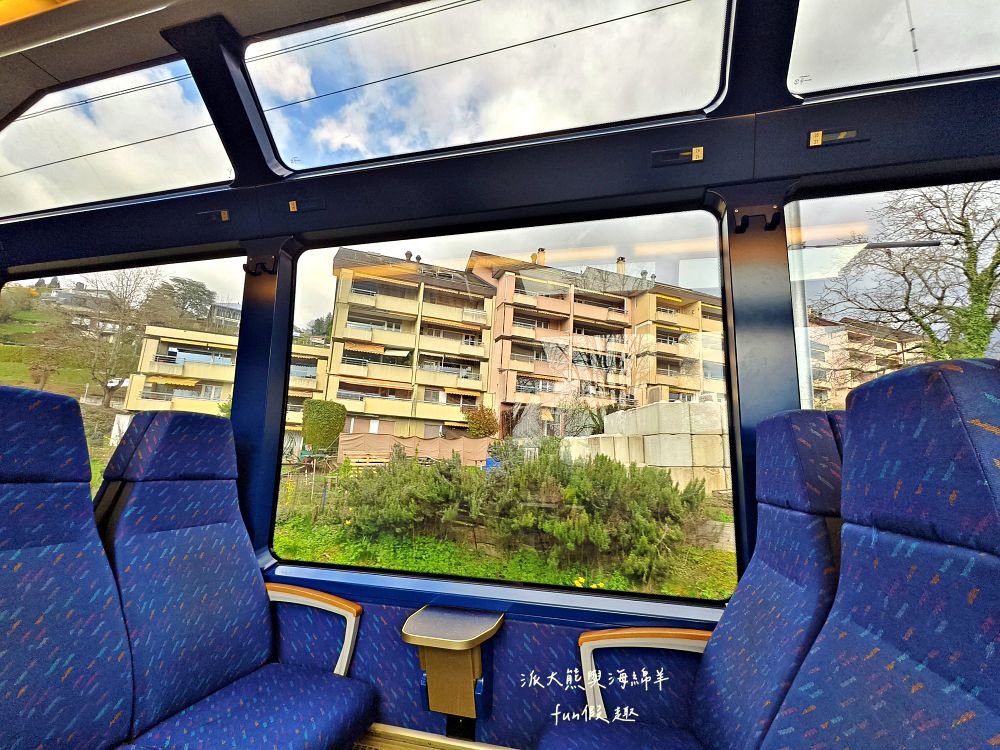 黃金列車(GoldenPass Line)初體驗︱瑞士景觀列車穿梭雲霧仙境,從蒙特勒(Montreux)出發的浪漫鐵道之旅~春季德瑞13日夢幻跟團︱DAY5-4 - 第8張圖 黃金列車(GoldenPass Line)初體驗︱瑞士景觀列車穿梭雲霧仙境,從蒙特勒(Montreux)出發的浪漫鐵道之旅~春季德瑞13日夢幻跟團︱DAY5-4