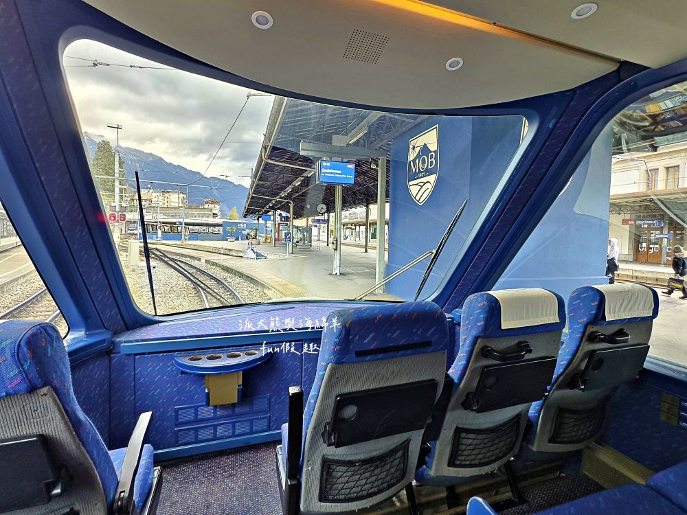 黃金列車(GoldenPass Line)初體驗︱瑞士景觀列車穿梭雲霧仙境,從蒙特勒(Montreux)出發的浪漫鐵道之旅~春季德瑞13日夢幻跟團︱DAY5-4 - 第10張圖 黃金列車(GoldenPass Line)初體驗︱瑞士景觀列車穿梭雲霧仙境,從蒙特勒(Montreux)出發的浪漫鐵道之旅~春季德瑞13日夢幻跟團︱DAY5-4