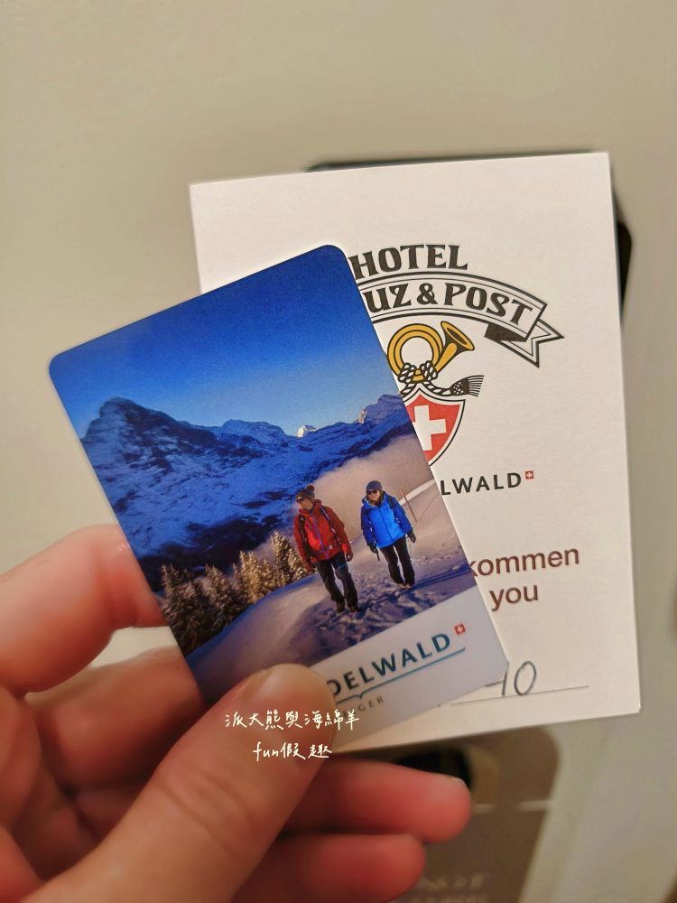 Hotel Kreuz & Post︱格林德瓦Grindelwald火車站出來就到！入住少女峰童話山城，連泊兩晚享受艾格峰景觀與道地美食～春季德瑞13日夢幻跟團︱DAY5-5