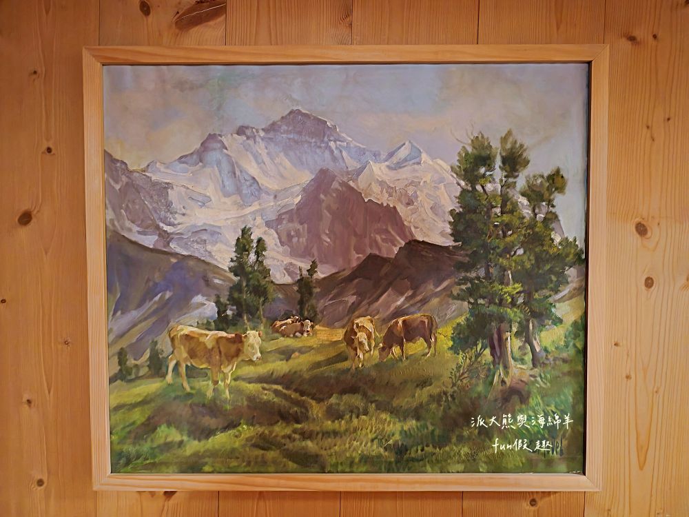 Hotel Kreuz & Post︱格林德瓦Grindelwald火車站出來就到!入住少女峰童話山城,連泊兩晚享受艾格峰景觀與道地美食~春季德瑞13日夢幻跟團︱DAY5-5 - 第20張圖 Hotel Kreuz & Post︱格林德瓦Grindelwald火車站出來就到!入住少女峰童話山城,連泊兩晚享受艾格峰景觀與道地美食~春季德瑞13日夢幻跟團︱DAY5-5