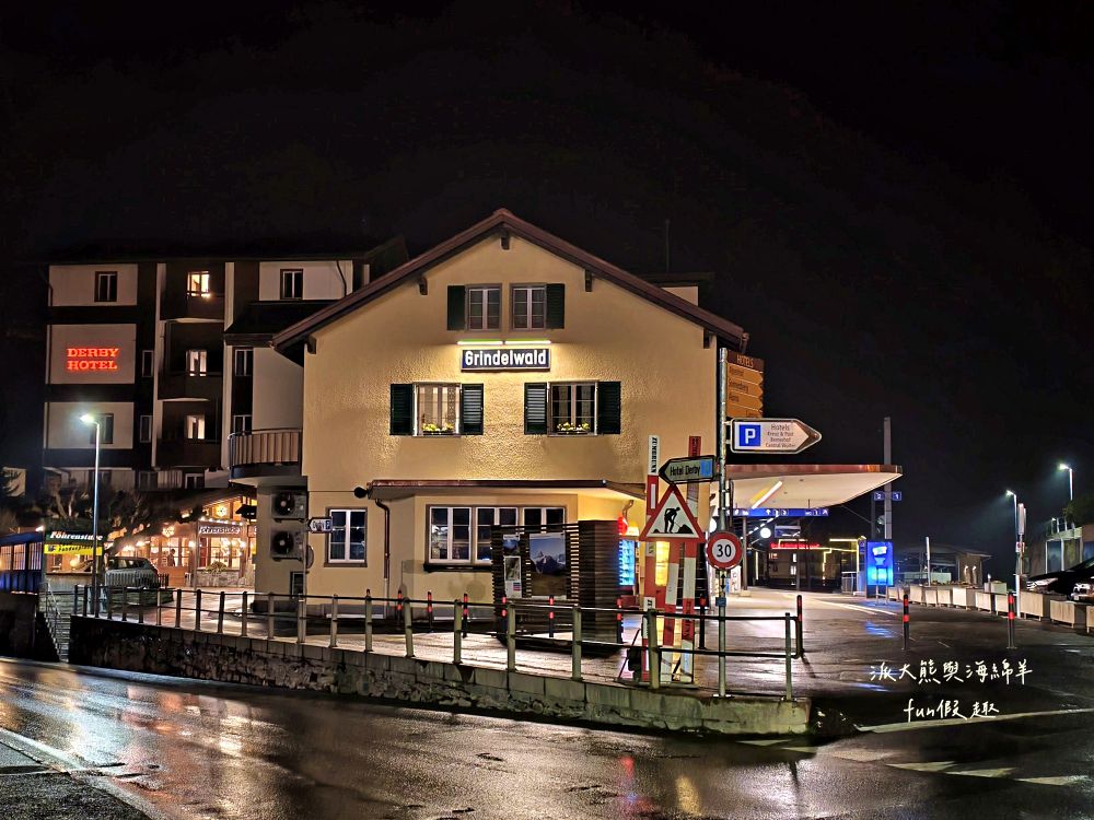 Hotel Kreuz & Post︱格林德瓦Grindelwald火車站出來就到！入住少女峰童話山城，連泊兩晚享受艾格峰景觀與道地美食～春季德瑞13日夢幻跟團︱DAY5-5