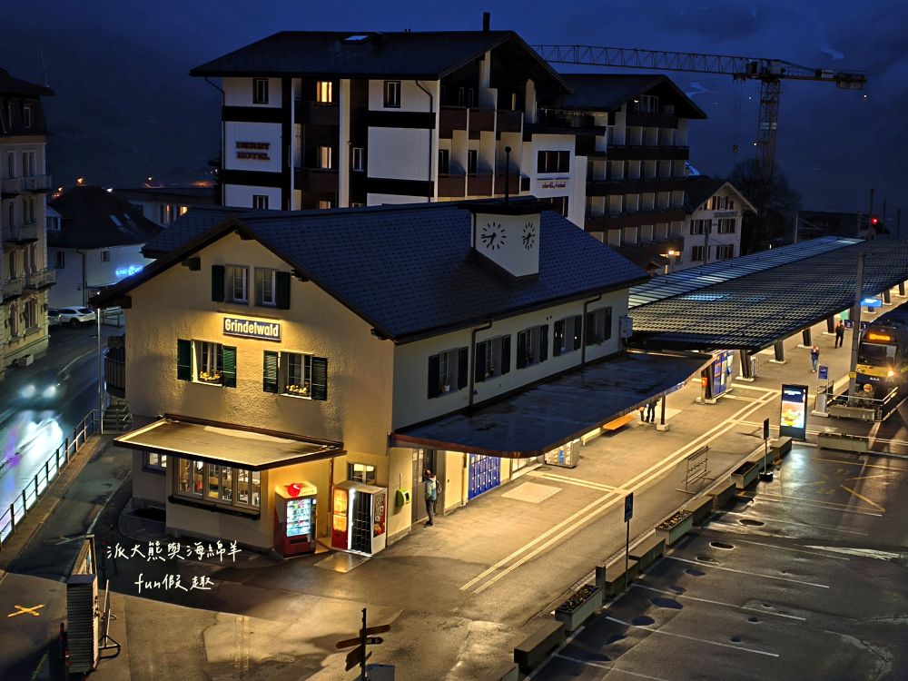 Hotel Kreuz & Post︱格林德瓦Grindelwald火車站出來就到!入住少女峰童話山城,連泊兩晚享受艾格峰景觀與道地美食~春季德瑞13日夢幻跟團︱DAY5-5 - 第28張圖 Hotel Kreuz & Post︱格林德瓦Grindelwald火車站出來就到!入住少女峰童話山城,連泊兩晚享受艾格峰景觀與道地美食~春季德瑞13日夢幻跟團︱DAY5-5