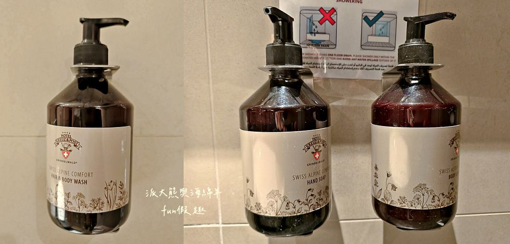 Hotel Kreuz & Post︱格林德瓦Grindelwald火車站出來就到!入住少女峰童話山城,連泊兩晚享受艾格峰景觀與道地美食~春季德瑞13日夢幻跟團︱DAY5-5 - 第32張圖 Hotel Kreuz & Post︱格林德瓦Grindelwald火車站出來就到!入住少女峰童話山城,連泊兩晚享受艾格峰景觀與道地美食~春季德瑞13日夢幻跟團︱DAY5-5