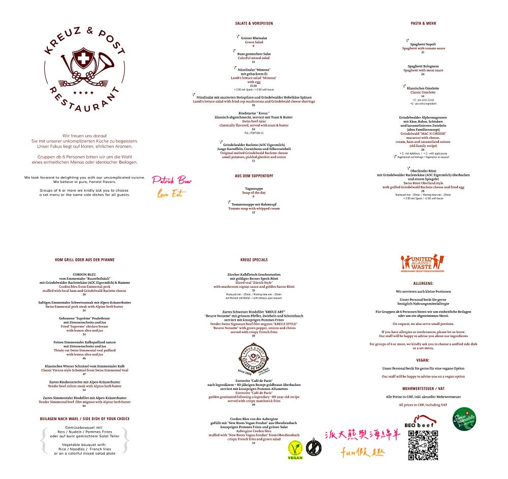 Hotel Kreuz & Post︱格林德瓦Grindelwald火車站出來就到!入住少女峰童話山城,連泊兩晚享受艾格峰景觀與道地美食~春季德瑞13日夢幻跟團︱DAY5-5 - 第41張圖 Hotel Kreuz & Post︱格林德瓦Grindelwald火車站出來就到!入住少女峰童話山城,連泊兩晚享受艾格峰景觀與道地美食~春季德瑞13日夢幻跟團︱DAY5-5