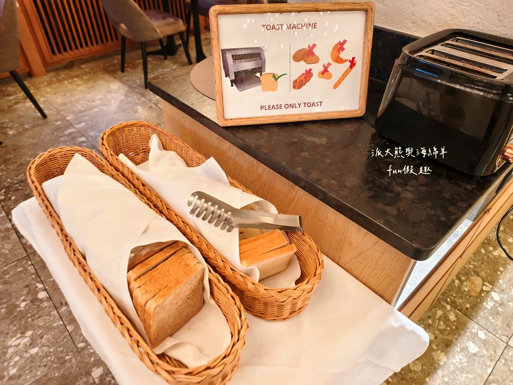Hotel Kreuz & Post︱格林德瓦Grindelwald火車站出來就到!入住少女峰童話山城,連泊兩晚享受艾格峰景觀與道地美食~春季德瑞13日夢幻跟團︱DAY5-5 - 第97張圖 Hotel Kreuz & Post︱格林德瓦Grindelwald火車站出來就到!入住少女峰童話山城,連泊兩晚享受艾格峰景觀與道地美食~春季德瑞13日夢幻跟團︱DAY5-5