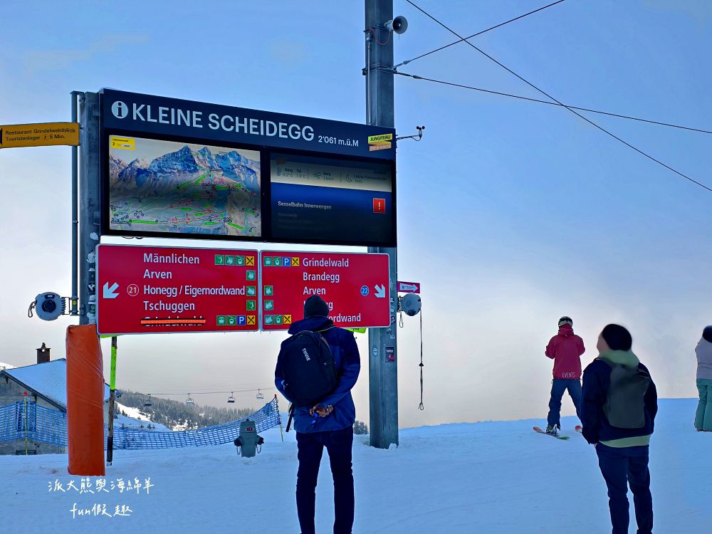 少女峰鐵路Jungfraubahn絕美視角：百年傳奇鐵路&艾格快線纜車，解鎖歐洲之巔（Top of Europe） 絕美雪景～春季德瑞13日夢幻跟團︱DAY6-1