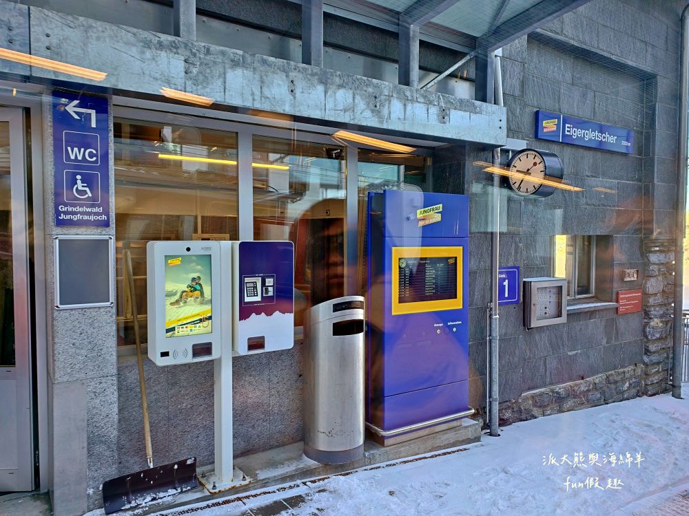 少女峰鐵路Jungfraubahn絕美視角：百年傳奇鐵路&艾格快線纜車，解鎖歐洲之巔（Top of Europe） 絕美雪景～春季德瑞13日夢幻跟團︱DAY6-1