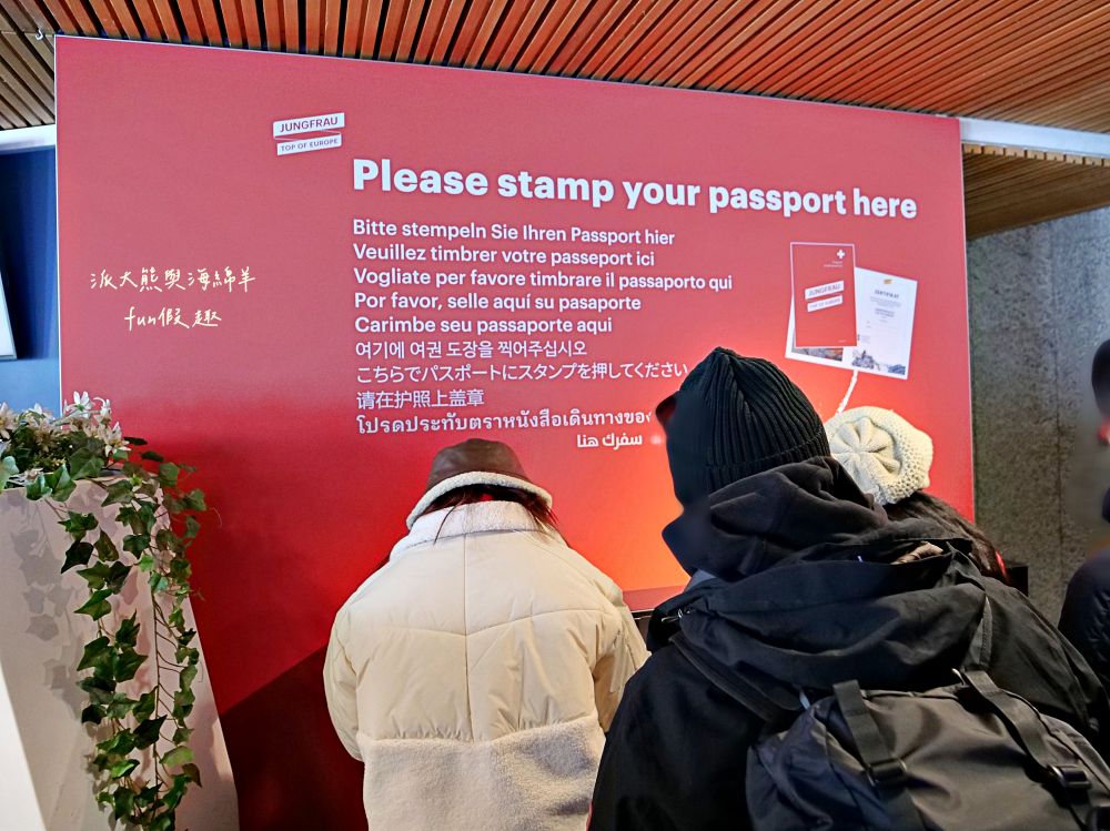 少女峰鐵路Jungfraubahn絕美視角：百年傳奇鐵路&艾格快線纜車，解鎖歐洲之巔（Top of Europe） 絕美雪景～春季德瑞13日夢幻跟團︱DAY6-1