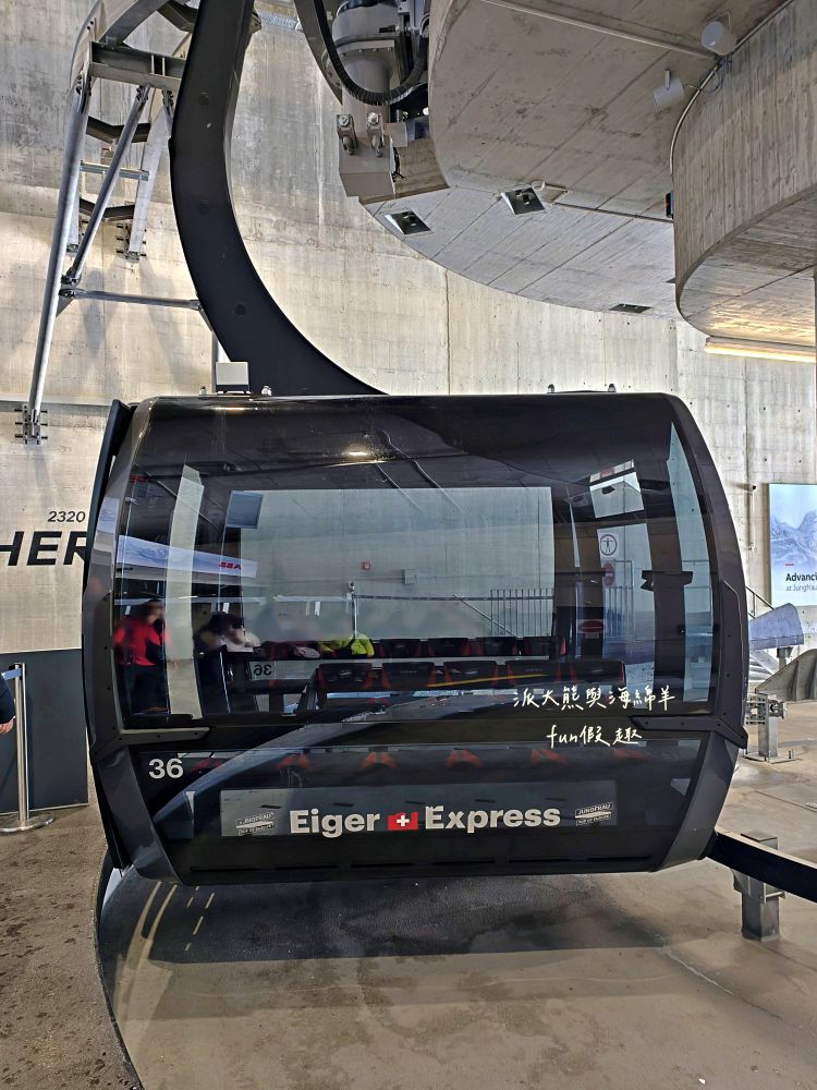 少女峰鐵路Jungfraubahn絕美視角：百年傳奇鐵路&艾格快線纜車，解鎖歐洲之巔（Top of Europe） 絕美雪景～春季德瑞13日夢幻跟團︱DAY6-1