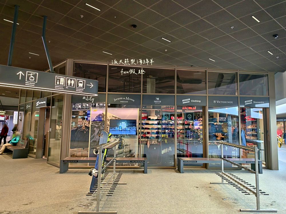少女峰鐵路Jungfraubahn絕美視角：百年傳奇鐵路&艾格快線纜車，解鎖歐洲之巔（Top of Europe） 絕美雪景～春季德瑞13日夢幻跟團︱DAY6-1