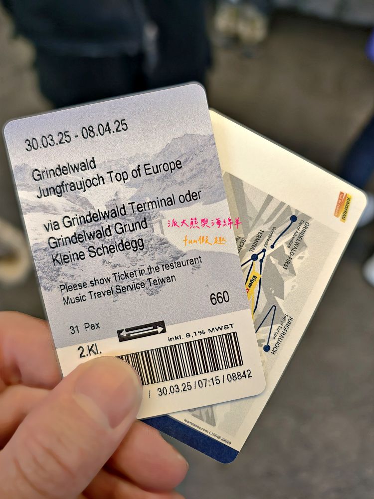 少女峰鐵路Jungfraubahn絕美視角：百年傳奇鐵路&艾格快線纜車，解鎖歐洲之巔（Top of Europe） 絕美雪景～春季德瑞13日夢幻跟團︱DAY6-1