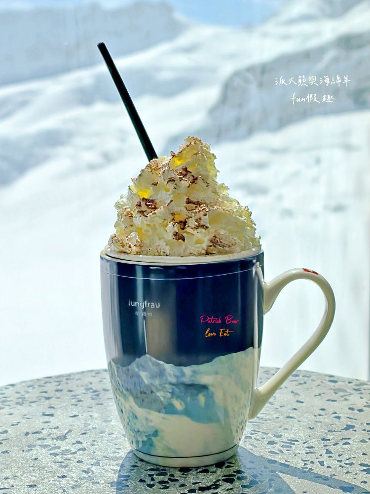 少女峰Jungfraujoch︱必逛夢幻天然冰宮、Aletsch景觀餐廳，世界最高Lindt巧克力與隱藏版紀念咖啡杯、限定少女峰Shot杯大公開！春季德瑞13日夢幻跟團～DAY6-3