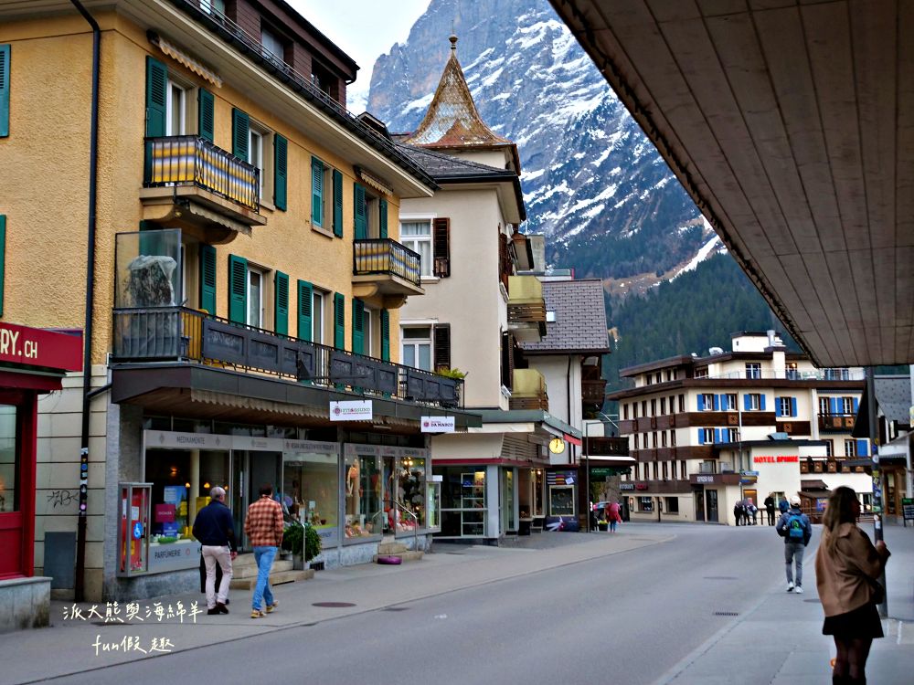 格林德瓦（Grindelwald）︱少女峰最美冰河村！走進明信片裡的童話小鎮！Hotel Kreuz & Post住宿周邊漫步與退稅指南～春季德瑞13日夢幻跟團︱DAY6-6