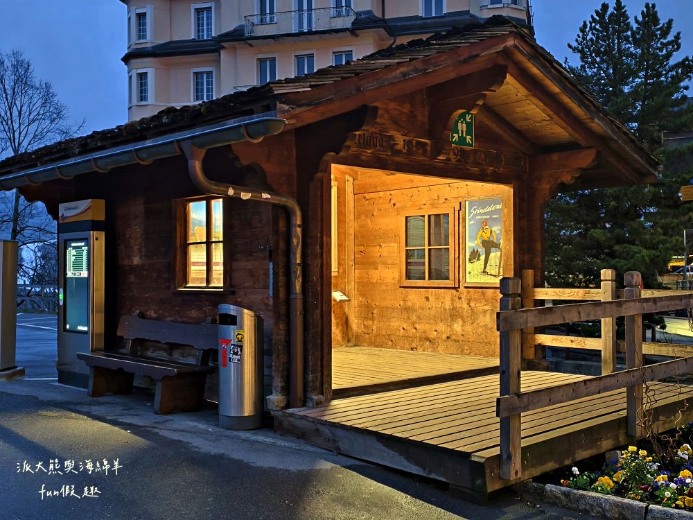格林德瓦（Grindelwald）︱少女峰最美冰河村！走進明信片裡的童話小鎮！Hotel Kreuz & Post住宿周邊漫步與退稅指南～春季德瑞13日夢幻跟團︱DAY6-6