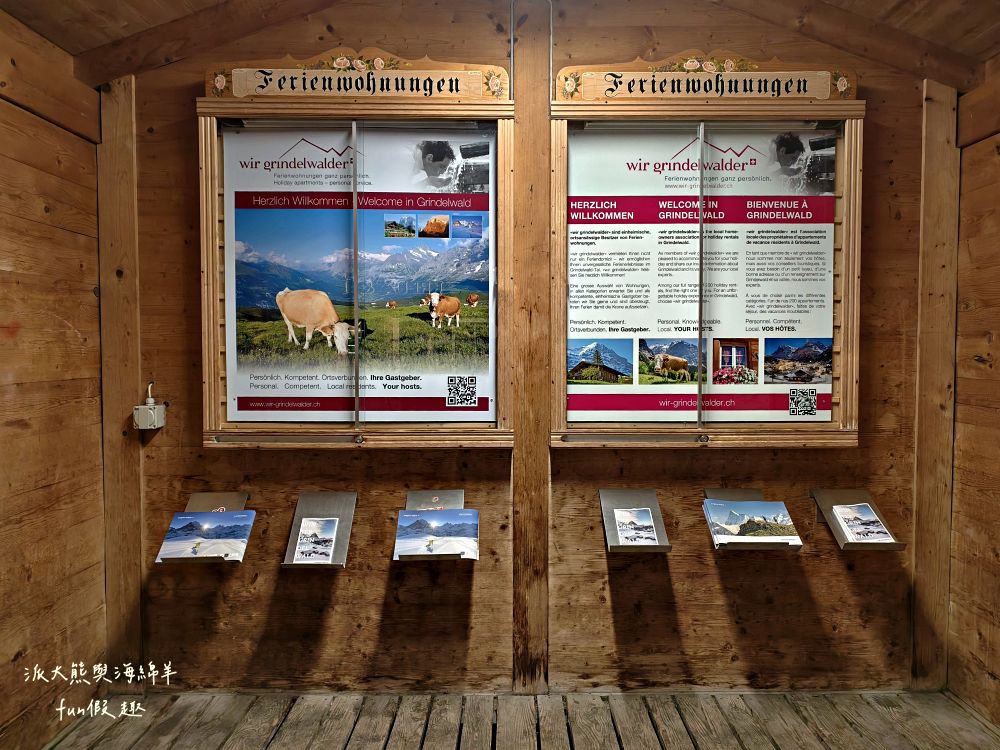 格林德瓦（Grindelwald）︱少女峰最美冰河村！走進明信片裡的童話小鎮！Hotel Kreuz & Post住宿周邊漫步與退稅指南～春季德瑞13日夢幻跟團︱DAY6-6
