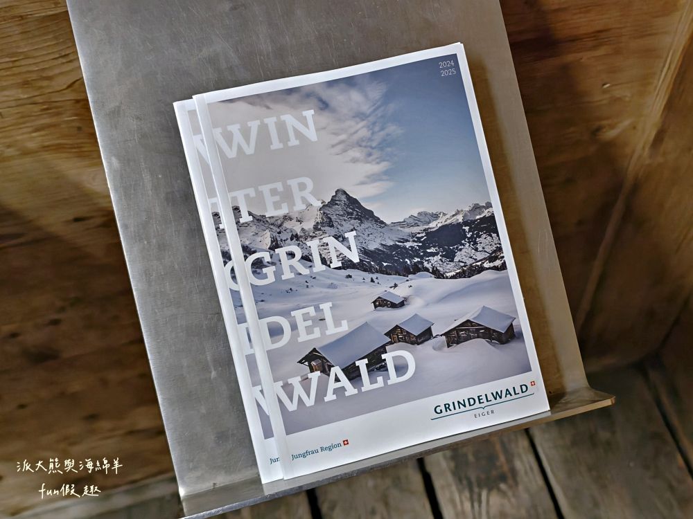 格林德瓦（Grindelwald）︱少女峰最美冰河村！走進明信片裡的童話小鎮！Hotel Kreuz & Post住宿周邊漫步與退稅指南～春季德瑞13日夢幻跟團︱DAY6-6
