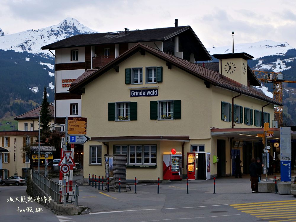 格林德瓦（Grindelwald）︱少女峰最美冰河村！走進明信片裡的童話小鎮！Hotel Kreuz & Post住宿周邊漫步與退稅指南～春季德瑞13日夢幻跟團︱DAY6-6