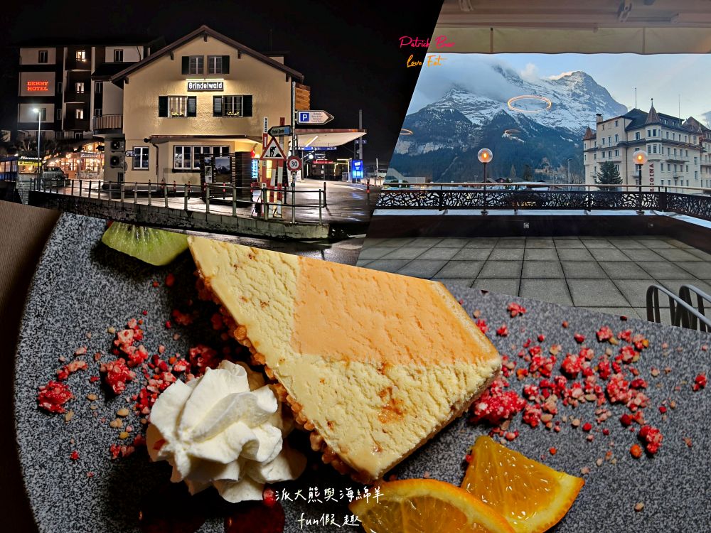 瑞士伯恩Bern、西庸古堡、黃金列車、格林德瓦Grindelwald︱景點、購物、美食、住宿、伴手禮懶人包~春季德瑞13日夢幻跟團︱DAY5行程整理 - 第4張圖 瑞士伯恩Bern、西庸古堡、黃金列車、格林德瓦Grindelwald︱景點、購物、美食、住宿、伴手禮懶人包~春季德瑞13日夢幻跟團︱DAY5行程整理