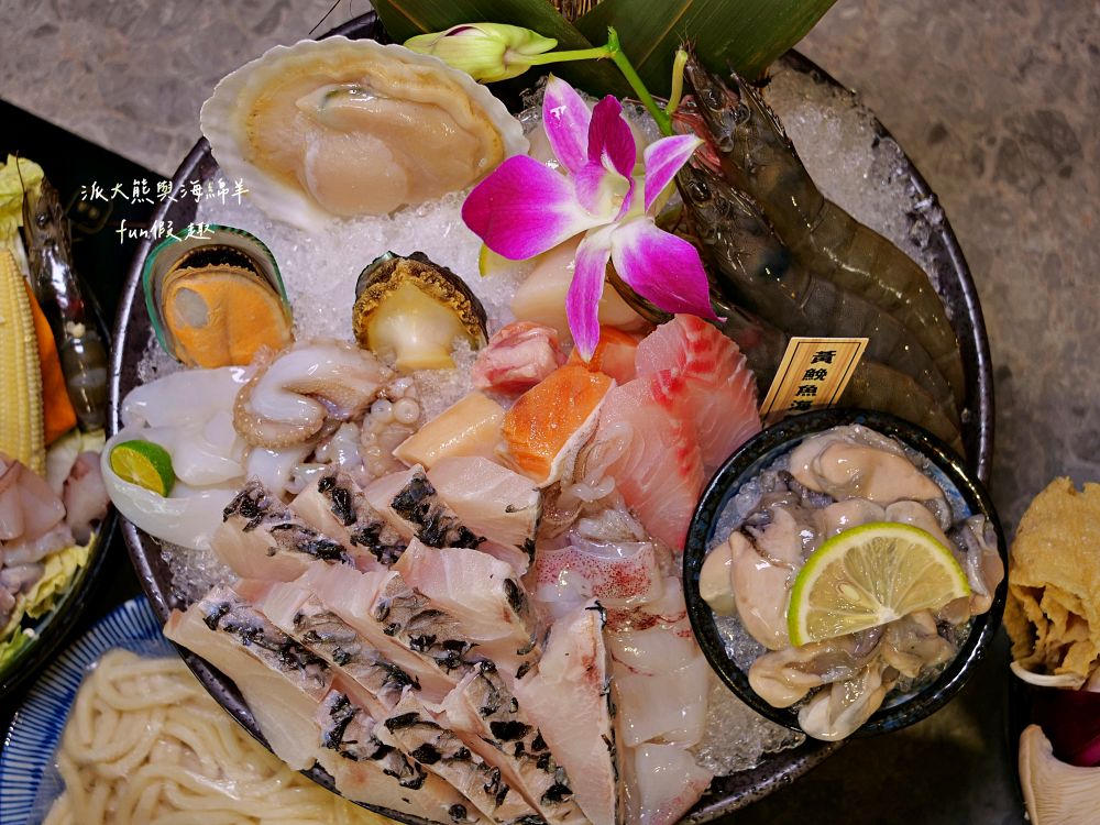 澎漁海味.壽司.鍋物｜草屯澎漁搬新家：200席寬敞空間，好停車日式禪風旗艦店！產地直送黃鮸魚海鮮總匯x日本A5和牛板腱，內行人才懂的「火鍋店吃壽司」！