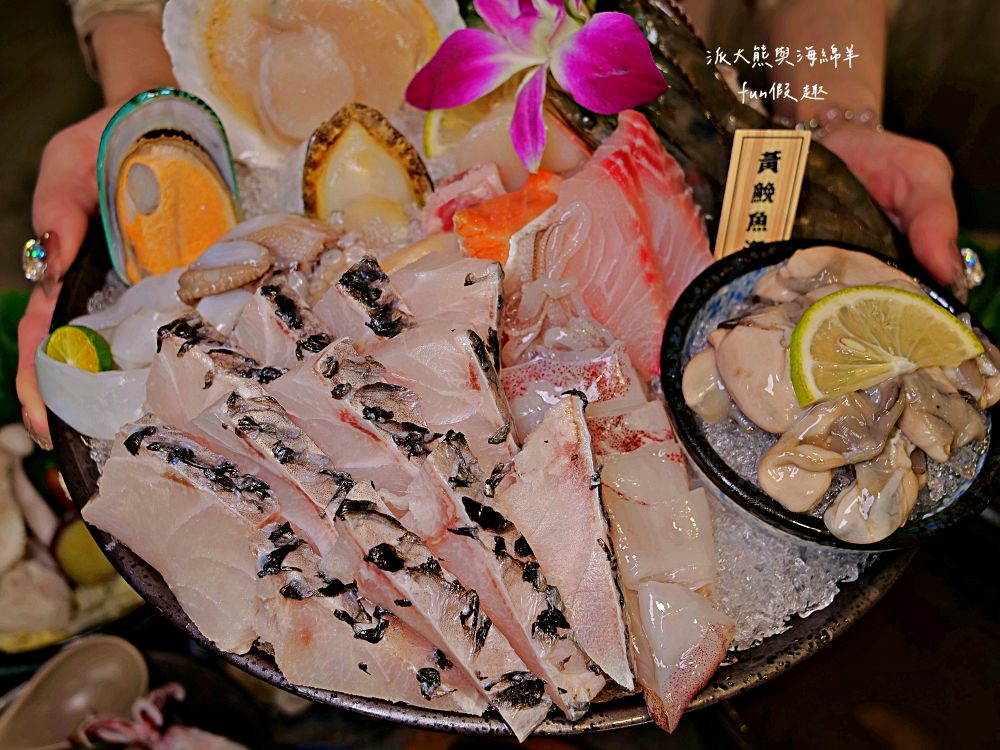 澎漁海味.壽司.鍋物｜草屯澎漁搬新家：200席寬敞空間，好停車日式禪風旗艦店！產地直送黃鮸魚海鮮總匯x日本A5和牛板腱，內行人才懂的「火鍋店吃壽司」！