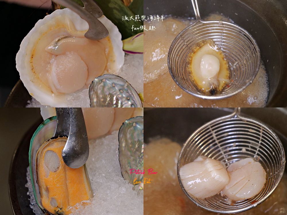 澎漁海味.壽司.鍋物｜草屯澎漁搬新家：200席寬敞空間，好停車日式禪風旗艦店！產地直送黃鮸魚海鮮總匯x日本A5和牛板腱，內行人才懂的「火鍋店吃壽司」！