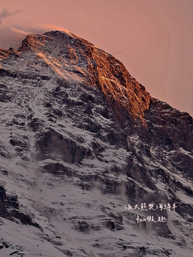 Bebbis Restaurant︱在艾格峰山腳下吃火鍋！格林德瓦「瑞士火鍋Fondue」初體驗！（起司、炸肉、巧克力三鍋一次滿足）︱春季德瑞13日夢幻跟團︱DAY6-5～