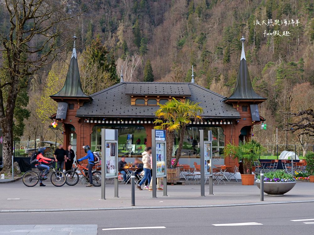 Interlaken︱少女峰下山順遊茵特拉肯:仰望滿天飛行傘,少女峰山腳下的浪漫午後時光~春季德瑞13日夢幻跟團︱DAY6-4 - 第27張圖 Interlaken︱少女峰下山順遊茵特拉肯:仰望滿天飛行傘,少女峰山腳下的浪漫午後時光~春季德瑞13日夢幻跟團︱DAY6-4
