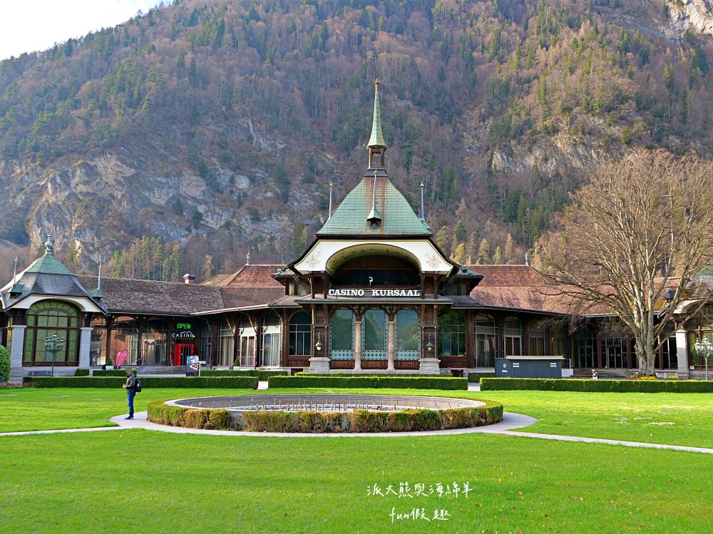 Interlaken︱少女峰下山順遊茵特拉肯:仰望滿天飛行傘,少女峰山腳下的浪漫午後時光~春季德瑞13日夢幻跟團︱DAY6-4 - 第6張圖 Interlaken︱少女峰下山順遊茵特拉肯:仰望滿天飛行傘,少女峰山腳下的浪漫午後時光~春季德瑞13日夢幻跟團︱DAY6-4