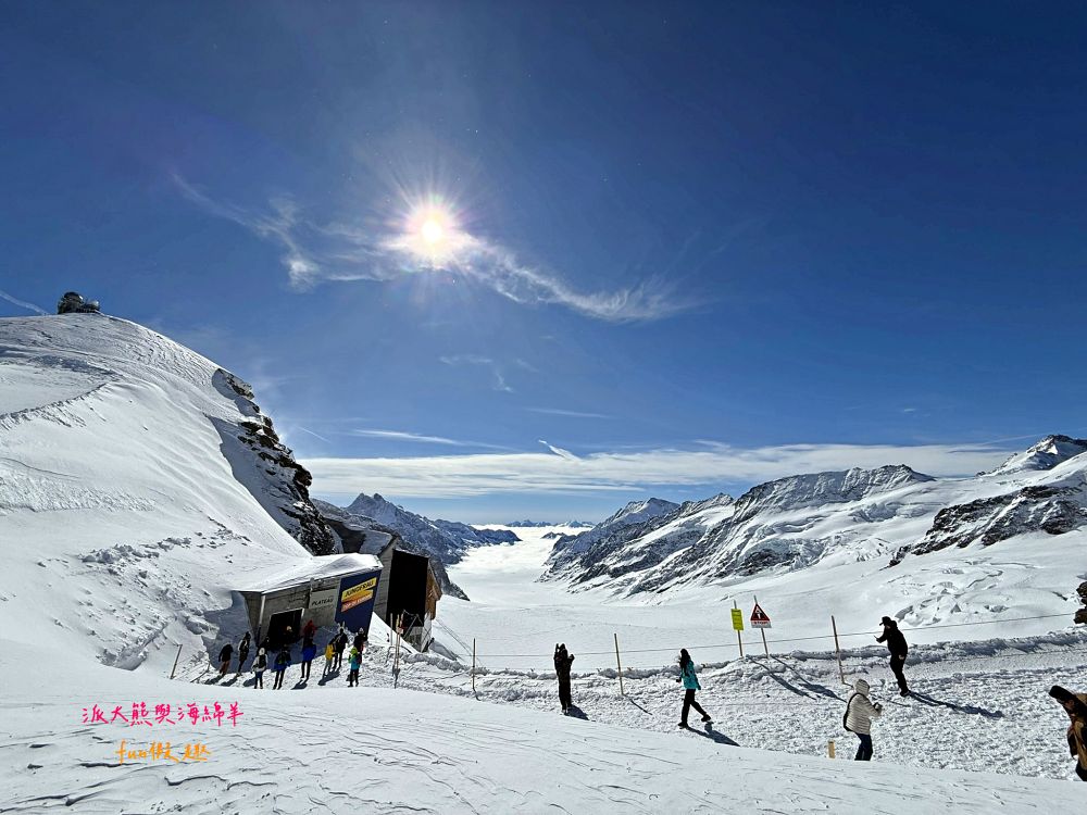 少女峰Jungfraujoch︱Plateau展望台&Sphinx Terrace天文台，一生必去一次歐洲之巔！海拔3,454公尺的銀白樂園，360度環視阿爾卑斯山絕景～春季德瑞13日夢幻跟團︱DAY6-2