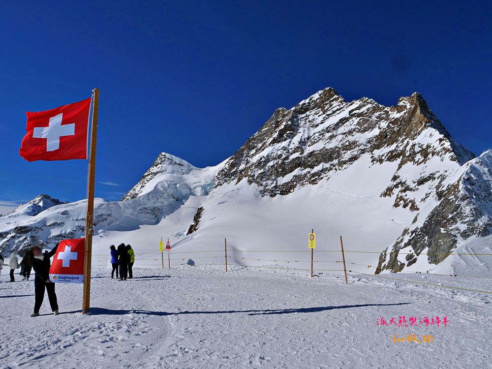 少女峰Jungfraujoch︱Plateau展望台&Sphinx Terrace天文台，一生必去一次歐洲之巔！海拔3,454公尺的銀白樂園，360度環視阿爾卑斯山絕景～春季德瑞13日夢幻跟團︱DAY6-2