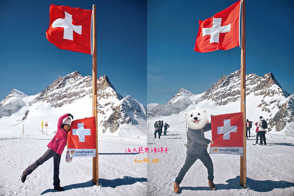 少女峰Jungfraujoch︱Plateau展望台&Sphinx Terrace天文台，一生必去一次歐洲之巔！海拔3,454公尺的銀白樂園，360度環視阿爾卑斯山絕景～春季德瑞13日夢幻跟團︱DAY6-2