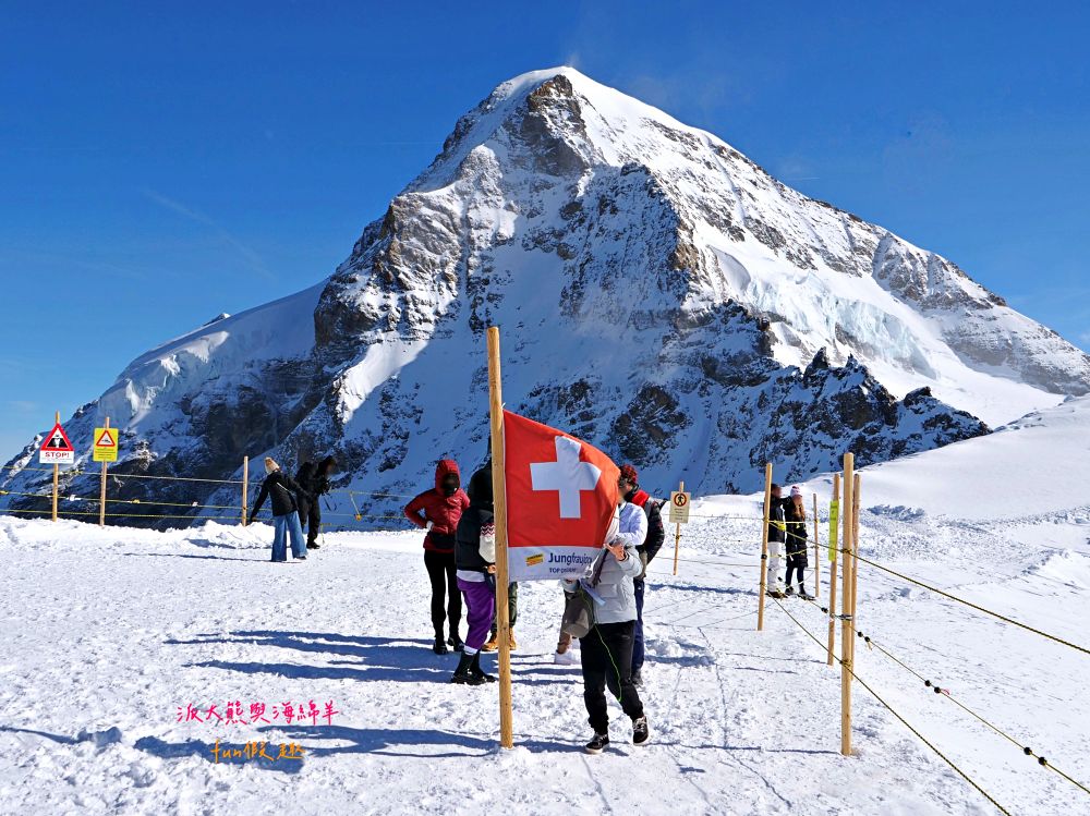 少女峰Jungfraujoch︱Plateau展望台&Sphinx Terrace天文台，一生必去一次歐洲之巔！海拔3,454公尺的銀白樂園，360度環視阿爾卑斯山絕景～春季德瑞13日夢幻跟團︱DAY6-2