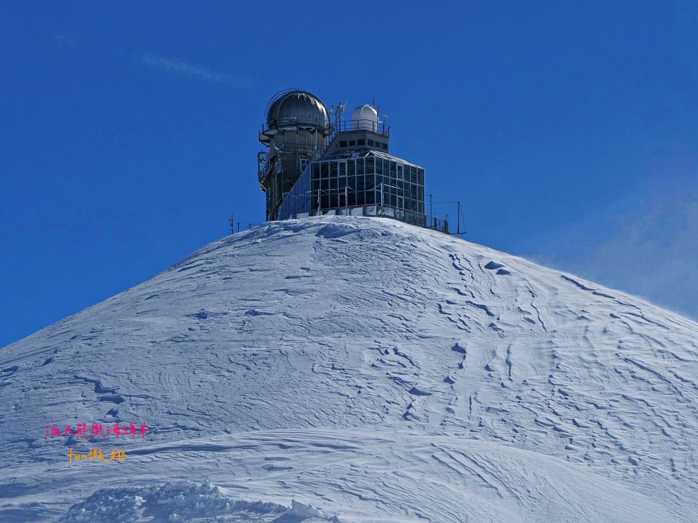 少女峰Jungfraujoch︱Plateau展望台&Sphinx Terrace天文台，一生必去一次歐洲之巔！海拔3,454公尺的銀白樂園，360度環視阿爾卑斯山絕景～春季德瑞13日夢幻跟團︱DAY6-2