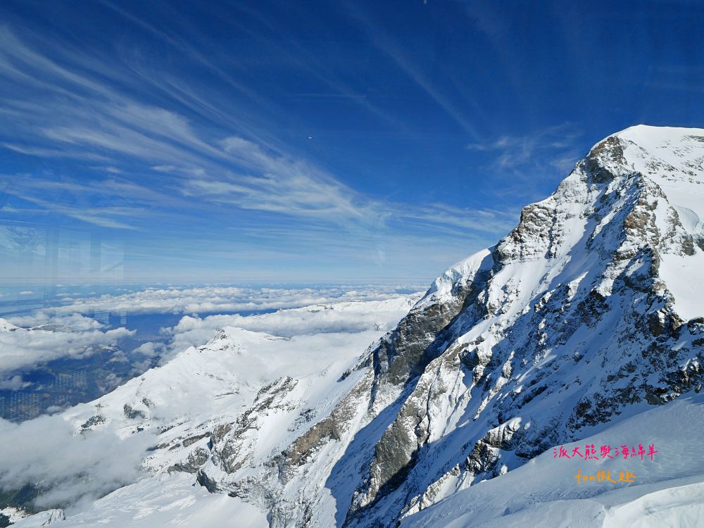 少女峰Jungfraujoch︱Plateau展望台&Sphinx Terrace天文台，一生必去一次歐洲之巔！海拔3,454公尺的銀白樂園，360度環視阿爾卑斯山絕景～春季德瑞13日夢幻跟團︱DAY6-2