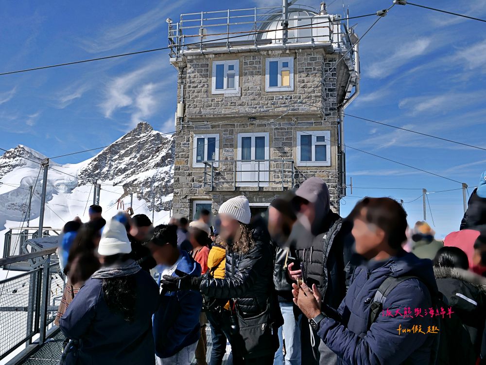 少女峰Jungfraujoch︱Plateau展望台&Sphinx Terrace天文台，一生必去一次歐洲之巔！海拔3,454公尺的銀白樂園，360度環視阿爾卑斯山絕景～春季德瑞13日夢幻跟團︱DAY6-2