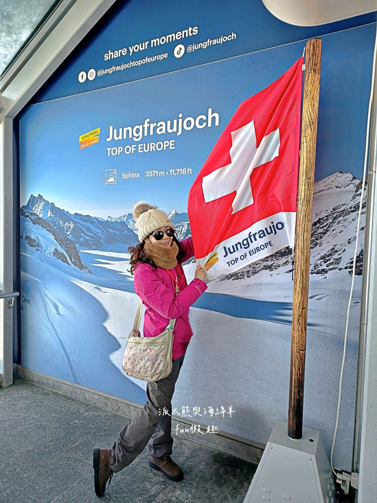 少女峰Jungfraujoch︱Plateau展望台&Sphinx Terrace天文台，一生必去一次歐洲之巔！海拔3,454公尺的銀白樂園，360度環視阿爾卑斯山絕景～春季德瑞13日夢幻跟團︱DAY6-2
