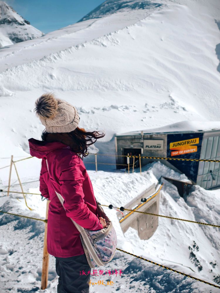 少女峰Jungfraujoch︱Plateau展望台&Sphinx Terrace天文台，一生必去一次歐洲之巔！海拔3,454公尺的銀白樂園，360度環視阿爾卑斯山絕景～春季德瑞13日夢幻跟團︱DAY6-2
