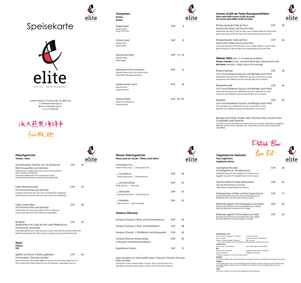 Hotel Restaurant Elite Visper Pinta︱鄰近Visp車站,前往策馬特前的完美中繼站!鮮甜小農沙拉與經典雞胸肉薯條 (含交通資訊)︱春季德瑞13日夢幻跟團︱DAY7-2~ - 第12張圖 Hotel Restaurant Elite Visper Pinta︱鄰近Visp車站,前往策馬特前的完美中繼站!鮮甜小農沙拉與經典雞胸肉薯條 (含交通資訊)︱春季德瑞13日夢幻跟團︱DAY7-2~