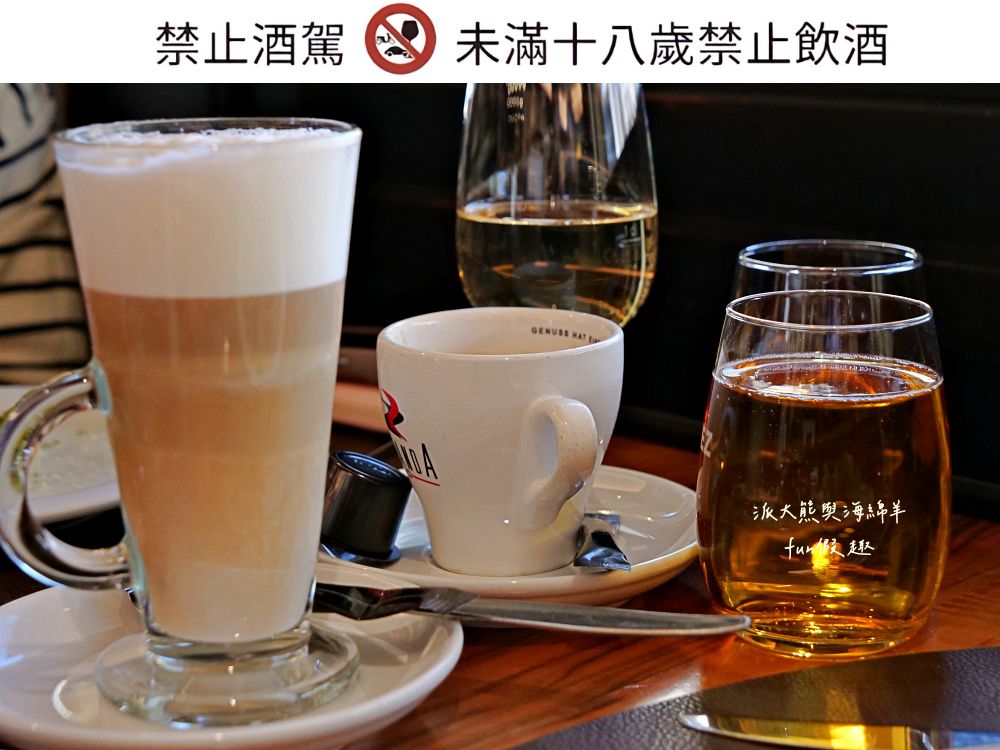 Hotel Restaurant Elite Visper Pinta︱鄰近Visp車站,前往策馬特前的完美中繼站!鮮甜小農沙拉與經典雞胸肉薯條 (含交通資訊)︱春季德瑞13日夢幻跟團︱DAY7-2~ - 第16張圖 Hotel Restaurant Elite Visper Pinta︱鄰近Visp車站,前往策馬特前的完美中繼站!鮮甜小農沙拉與經典雞胸肉薯條 (含交通資訊)︱春季德瑞13日夢幻跟團︱DAY7-2~