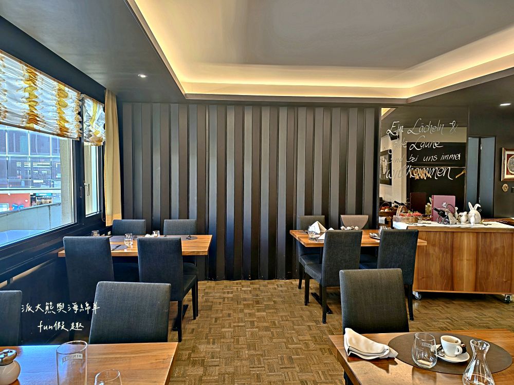Hotel Restaurant Elite Visper Pinta︱鄰近Visp車站,前往策馬特前的完美中繼站!鮮甜小農沙拉與經典雞胸肉薯條 (含交通資訊)︱春季德瑞13日夢幻跟團︱DAY7-2~ - 第9張圖 Hotel Restaurant Elite Visper Pinta︱鄰近Visp車站,前往策馬特前的完美中繼站!鮮甜小農沙拉與經典雞胸肉薯條 (含交通資訊)︱春季德瑞13日夢幻跟團︱DAY7-2~
