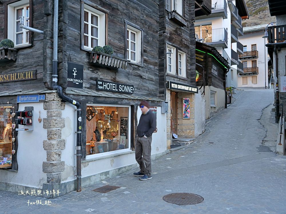 Hotel Sonne Zermatt︱瑞士高質感兩日連泊，放慢腳步漫遊策馬特時光，完整開箱精緻早晚餐，感受絕美山城之旅～春季德瑞13日夢幻跟團︱DAY7-4