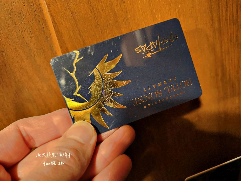 Hotel Sonne Zermatt︱瑞士高質感兩日連泊，放慢腳步漫遊策馬特時光，完整開箱精緻早晚餐，感受絕美山城之旅～春季德瑞13日夢幻跟團︱DAY7-4
