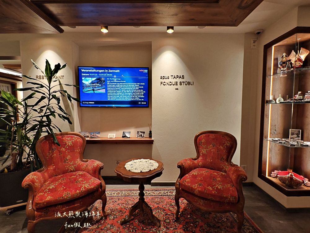 Hotel Sonne Zermatt︱瑞士高質感兩日連泊，放慢腳步漫遊策馬特時光，完整開箱精緻早晚餐，感受絕美山城之旅～春季德瑞13日夢幻跟團︱DAY7-4