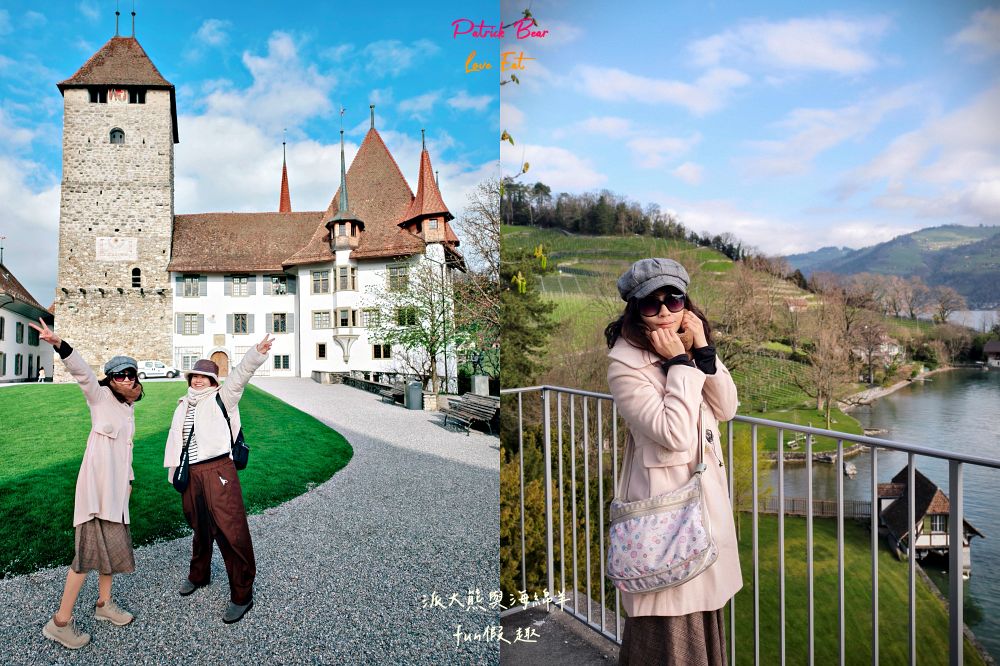 圖恩湖 Thunersee︱揮別少女峰！阿爾卑斯山的藍寶石：欣賞圖恩湖絕美湖光，從施皮茨前往策馬特的浪漫轉場（含交通資訊） ～春季德瑞13日夢幻跟團︱DAY7-1