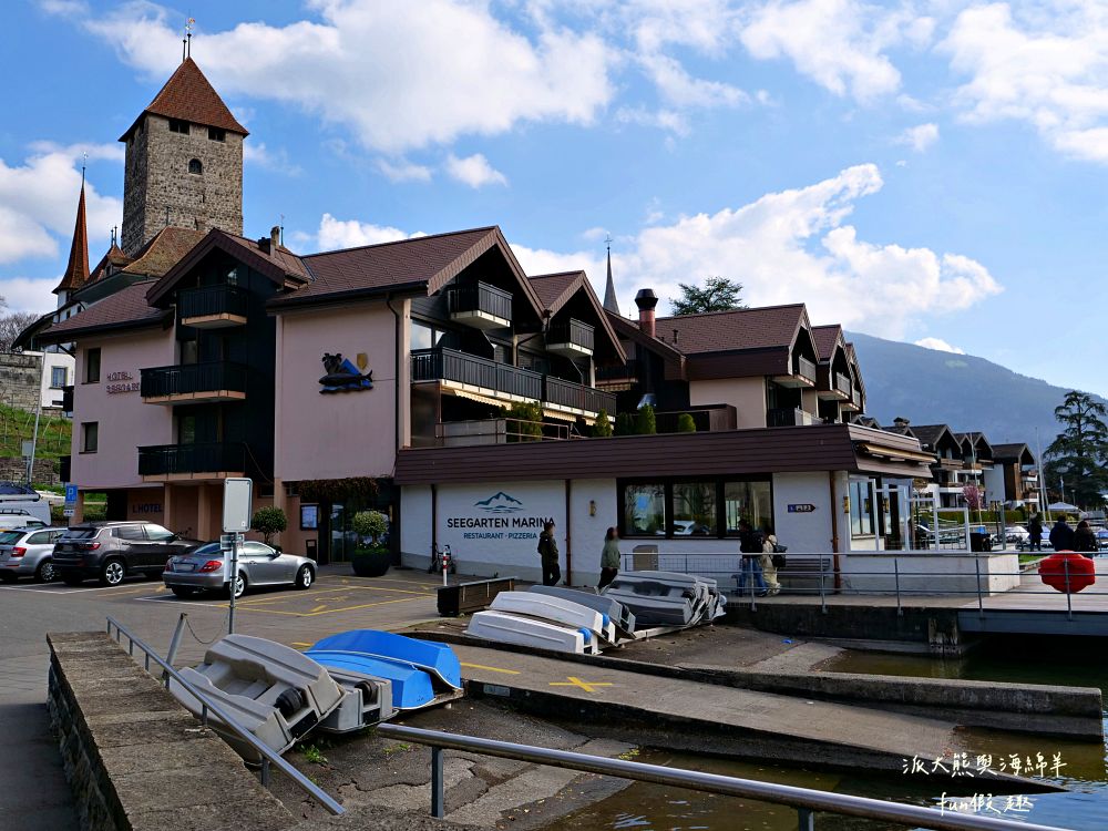 圖恩湖 Thunersee︱揮別少女峰！阿爾卑斯山的藍寶石：欣賞圖恩湖絕美湖光，從施皮茨前往策馬特的浪漫轉場（含交通資訊） ～春季德瑞13日夢幻跟團︱DAY7-1
