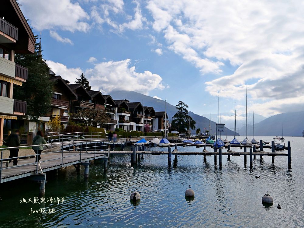 圖恩湖 Thunersee︱揮別少女峰！阿爾卑斯山的藍寶石：欣賞圖恩湖絕美湖光，從施皮茨前往策馬特的浪漫轉場（含交通資訊） ～春季德瑞13日夢幻跟團︱DAY7-1