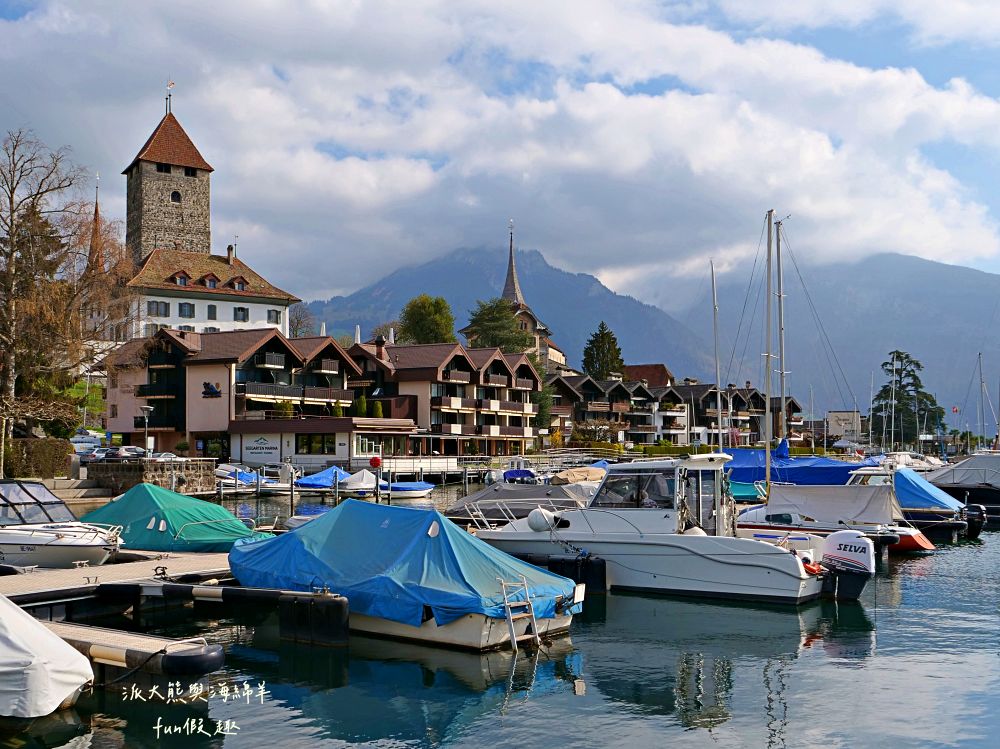 圖恩湖 Thunersee︱揮別少女峰！阿爾卑斯山的藍寶石：欣賞圖恩湖絕美湖光，從施皮茨前往策馬特的浪漫轉場（含交通資訊） ～春季德瑞13日夢幻跟團︱DAY7-1